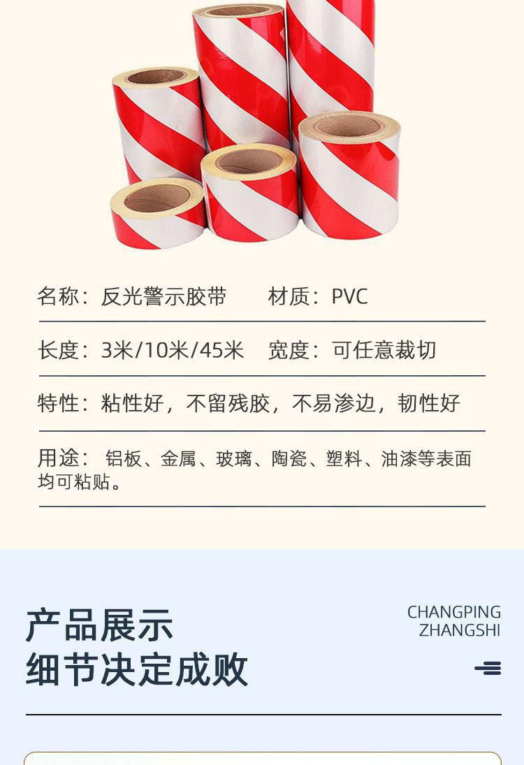 反光_05.jpg