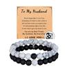 Explosiones Pino Blanco Cuentas Escarchadas Pulsera traje Cuentas Blancas y Negras Pulsera de Pareja Par de Amor Cuentas de Acero Inoxidable