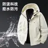 Nuevas Chaquetas Otoño e Invierno 2025 Chaquetas para Hombre Chaquetas Tallas Grandes para Gordos Ropa Suelta Casual para Hombre Ropa para Montañismo al Aire Libre