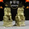 Plástico de Resina Ofrendas Funerarias Juego Completo de Platos de Siete Estrellas para Niños y Niñas, Puerta de León, Cubierta Dorada, Cuatro Dioses Plateados, Sala de Estudio, Cuatro Trigo Taibao