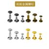 Fornecimento spot 6*6mm 8*8mm 8*12 rebites dupla face metálicos tachas rebites para vestuário bolsas chapéus de couro