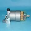 Conjunto separador de aceite y agua gigante Jinshan ME356183 adecuado para maquinaria de construcción, excavadora y camión.