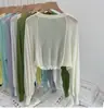 Cárdigan de Punto Chaqueta Pequeña para Mujer Otoño Delgado Holgado Exterior Aire Acondicionado Protección Solar Blusa Chaleco Manga de Linterna Top Corto