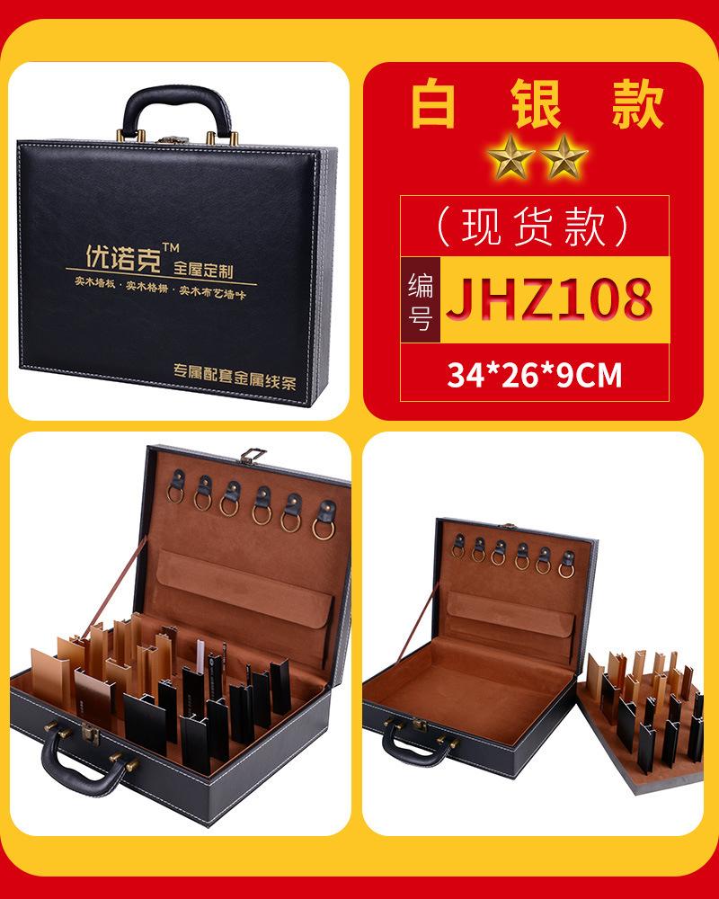 一键复制_20230403205928