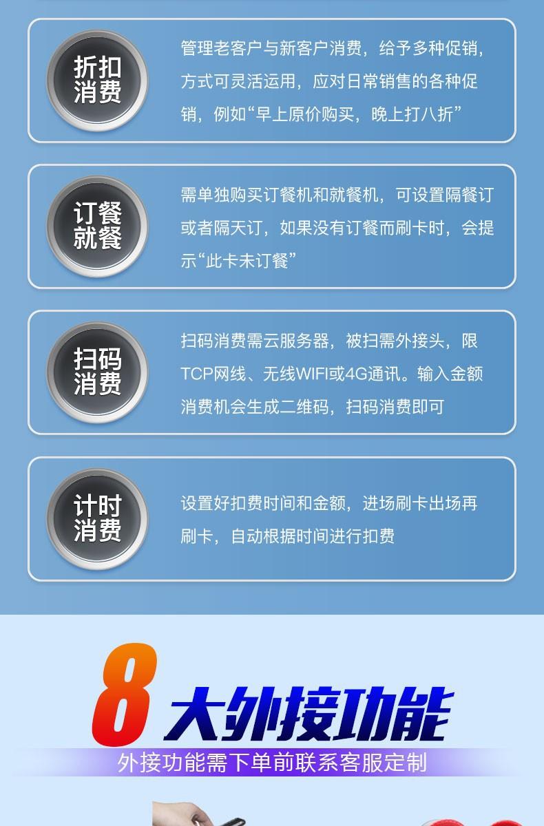 详情图17.jpg