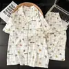 Pijama Cartoon Sapo Menina Estilo Coreano Celebridade da Internet Tamanho Grande para Mulheres, Estilo Primavera e Verão, Pode Ser Usado Fora, Conjunto de Roupa de Casa Solto de Três Peças