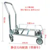 Carro de transporte con ruedas universal multiusos, carro portátil para cubeta de agua doméstica, carrito plegable para cubeta de agua, carretilla
