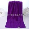 Paño de Limpieza para el Hogar, Toalla Especial para Limpieza Doméstica, Absorbente, Sin Pelusa, Engrosada, para Lavar Coches, Limpiar Cristales y Limpiar Suelos