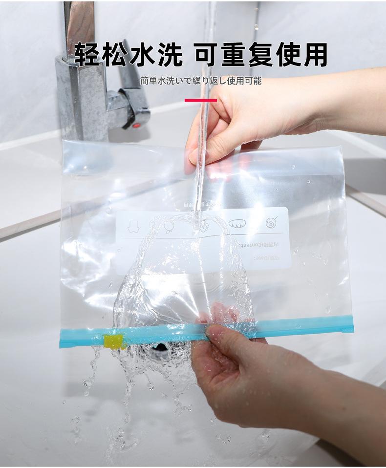 详情1_13