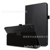 Aplicável a Huawei Changxiang 2 10.1/X6/T6/T10s Lichia grão dupla capa protetora para tablet inteligente para dormir