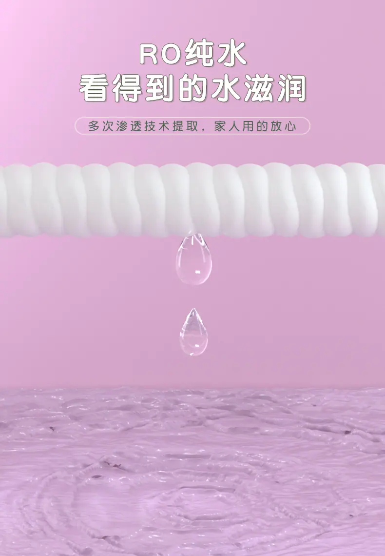 婴儿手口湿巾_05.jpg