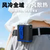 Ventilador de Cintura de Alta Velocidade Modelo Novo 2026 para Trabalho ao Ar Livre, Ventilador de Cintura Portátil Recarregável por USB com Longa Duração da Bateria