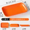 Plato de plástico comercial para rollos de fideos de arroz, vajilla rectangular de melamina, plato para hot pot, plato de servir, plato para comedor en casa, plato para barbacoa