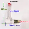 Accesorios Reductores Visor de Aceite Tubular Tubo de Llenado de Aceite en Forma de L Indicador de Nivel de Aceite Codo de Llenado y Ventilación de Aceite Tubería de Aceite 3 M18 M22 G3/8