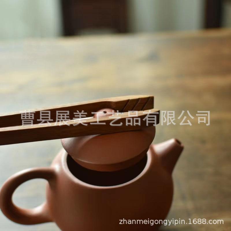 cf081718868a4d0def9f45f1cd3066