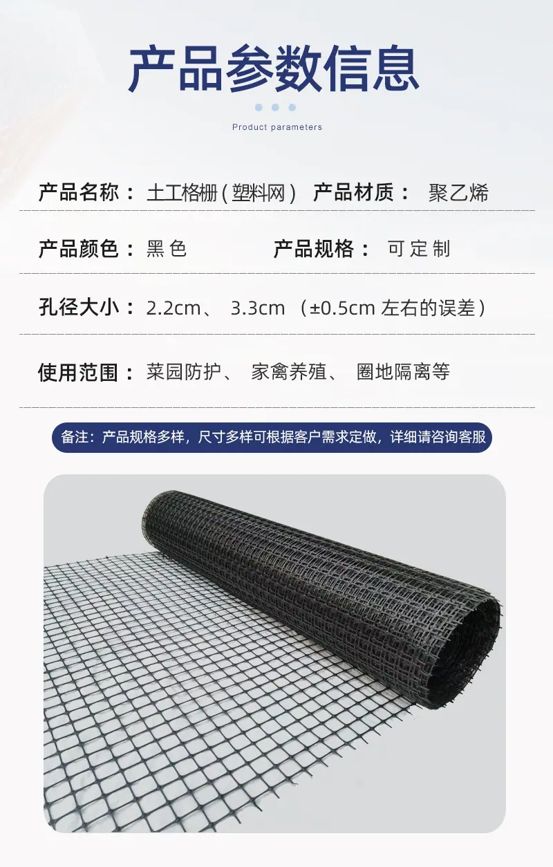 详情02_03.jpg