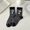 Calcetines de Algodón con Dibujos Animados para Mujer, Estilo Otoño e Invierno, Calcetines de Media Pantorrilla, Calcetines de Felpa con Estampado de Animales de Moda para Hombre, Calcetines Largos Zhuji