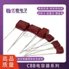 Condensador Cbb 100V 63V 250V 400V 630V 104J 0.1Uf 100Nf 105J 2.2Uf
