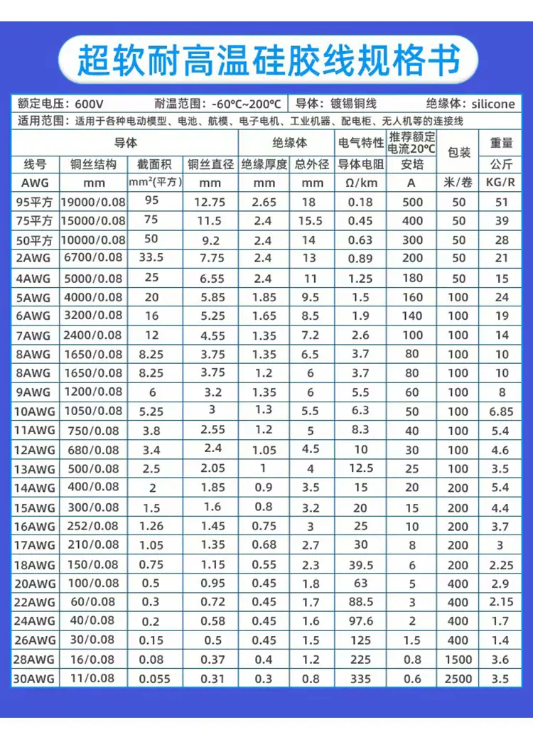 详情_04.jpg