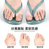 Chanclas separador de dedos para juanetes pinza para pie solapamiento de dedos hueso del dedo gordo del pie almohadilla antiabrasión para antepié ortesis para uso diurno y nocturno