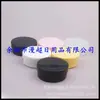 Tarros pequeños de crema, botes de cera para el cabello de 50 g, frascos planos para ungüentos, botes de cera para coche, frascos vacíos para crema facial, frascos de mascarilla de barro y frascos de gel de aloe vera
