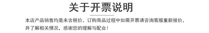 现货分销4