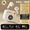 Fone de Ouvido Bluetooth Sem Fio para Dormir Cross-Border X55 Ultrafino Mini Invisível para Dormir de Lado Não Sensorial Bateria de Longa Duração Bluetooth 5.4