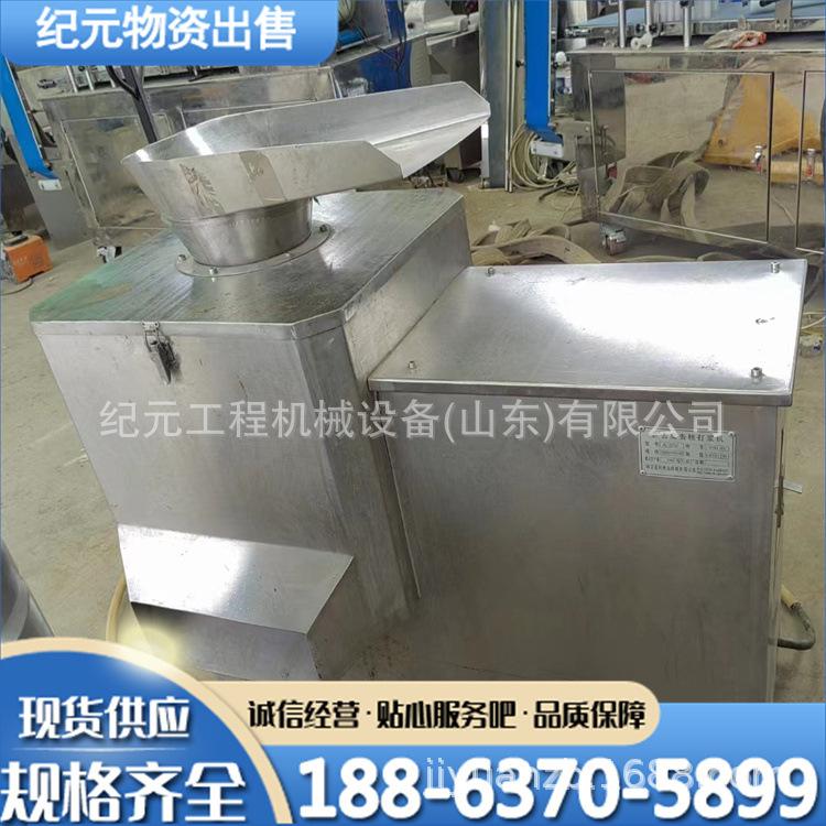 758cb0dfe6abc8ca80ccd630c22431