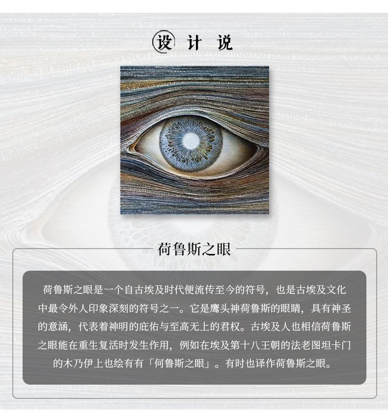 详情图_4