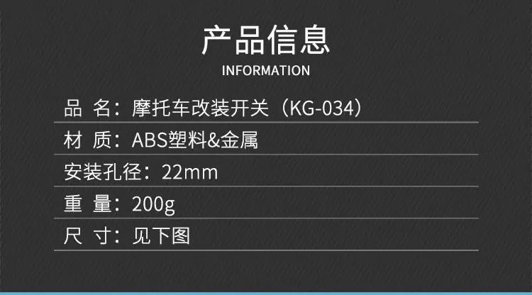 KG-034_01.jpg