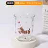 Taza de vidrio de alta apariencia de moda estilo ins, vaso de agua con tapa abatible en forma de U, taza de desayuno de dibujos animados popular, taza de café, taza de regalo