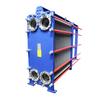 Intercambiador de calor de placas desmontables HVAC calefacción metalurgia alimentos y bebidas