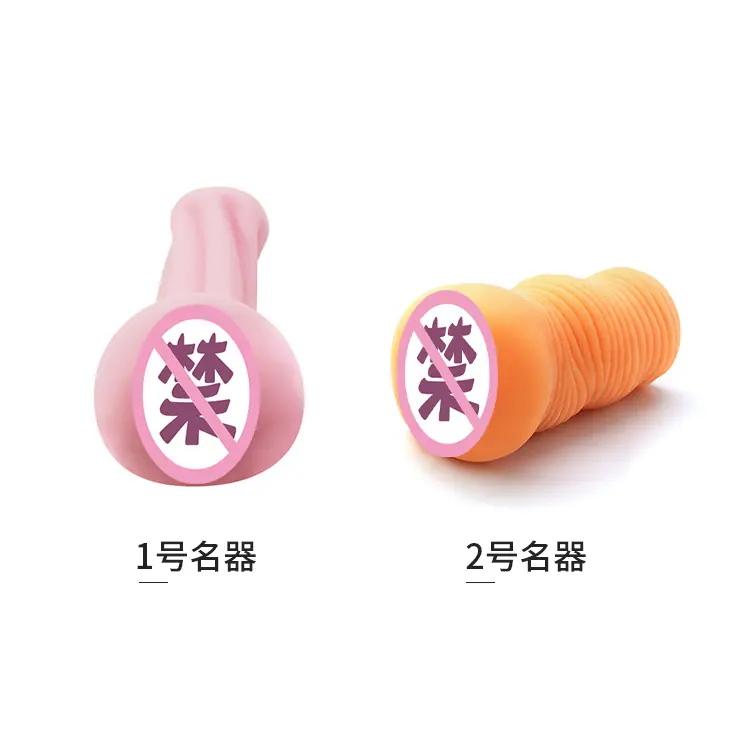 8227炮架搭配名器.jpg