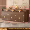 Mesa de Altar de Madera Maciza para Uso Doméstico con Portaincienso, de Doble o Triple Nivel, con Cajón y Tablero Deslizante para Estatuas de Guanyin y Dios de la Riqueza