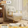 Sofá-cama dobrável estilo nuvem, sofá dobrável de dupla finalidade, cor creme, adequado para apartamentos pequenos, varanda, sala de estar, multifuncional, extensível, de dois lugares
