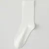 Calcetines Personalizados, Logo Hecho a Medida, Bordado Jacquard, Tecnología de Impresión Digital, Calcetines Deportivos Casuales, Hechos por Encargo