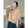 2025 Novo Estilo Literário Bordado Retrô Moda Mãe Camiseta Feminina Estilo Étnico Novo Solto Slim Mais Fácil de Combinar