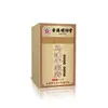 Fabricante de dropshipping al por mayor Crema de Aceite de Caballo Hong Kong Mingxiangtang para Piel Seca y Agrietada 50g para distribución de comercio electrónico y venta minorista transfronteriza