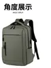 Bolsa para Computadora de 16 pulgadas, Mochila, Mochila de Negocios, Maletín, Mochila para Viaje Diario, Bolsa Escolar Grande para Estudiante