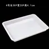 Bandeja Retangular Bandeja de Chá Prato Branco Bandeja de Frutas de Plástico Bandeja de Comida para Pão Dumpling Prato Operacional de Jardim de Infância
