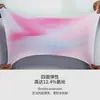 Pañuelo Mágico de Seda de Hielo Listo para Enviar del Fabricante, Bufanda para Cuello con Protección Solar para Ciclismo al Aire Libre, Pañuelo Facial Deportivo Multifuncional, Pañuelo para la Cabeza de Motocicleta