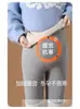 Leggings de maternidade para outono e inverno, forrados com fleece, espessados, plus size, calças de algodão para grávidas, roupas externas femininas para primavera, outono e inverno