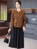 Conjunto de Ropa de Primavera para Mamá: Vestido de Falda Plisada y Chaqueta Corta Estilo Chanel para Mujeres de Mediana Edad y Mayores, un Conjunto de Dos Piezas para Primavera y Otoño