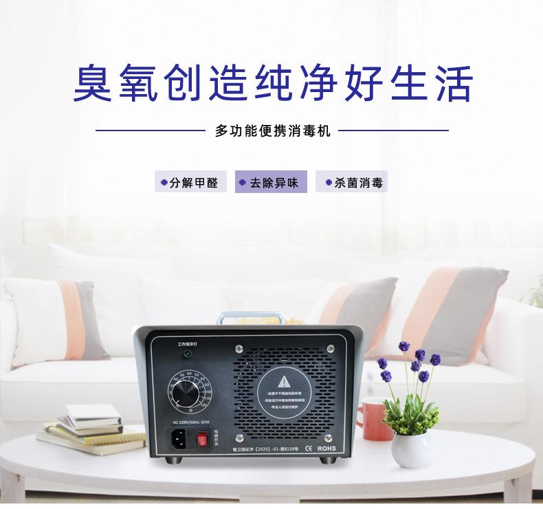 QLA-10G-C详情页_01 (1).jpg