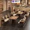 Novo Restaurante Casa de Chá Chinesa Cartão Assento Sofá Bar Loja de Churrasco Madeira Maciça Rattan Sala de Chá Hotel Restaurante Combinação de Mesa e Cadeira Personalização