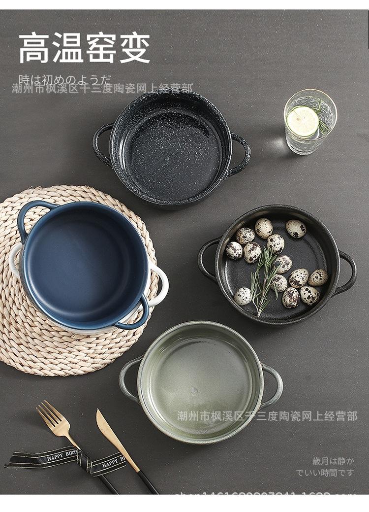 双耳汤碗_05.jpg