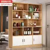 Gabinete de Vino de Tablero Ecológico de Madera Maciza Contra la Pared, Vitrina para Sala de Estar, Nuevo Estilo Chino 2026 Estante de Vino para el Hogar Armario de Almacenamiento