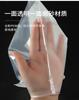 35 * 40 transparente zipper saco de roupas íntimas fosco saco de embalagem um lado transparente um lado fosco zíper ziplock saco
