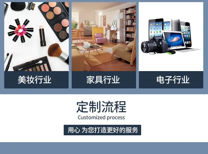详情页_16.jpg