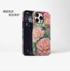 Tendencia de Fundas para Teléfono Móvil de Verano, Funda de Estilo Femenino para Teléfono Apple, Funda Protectora para iPhone Dos en Uno, Funda para Teléfono Móvil Transfronteriza Disponible Exclusivamente